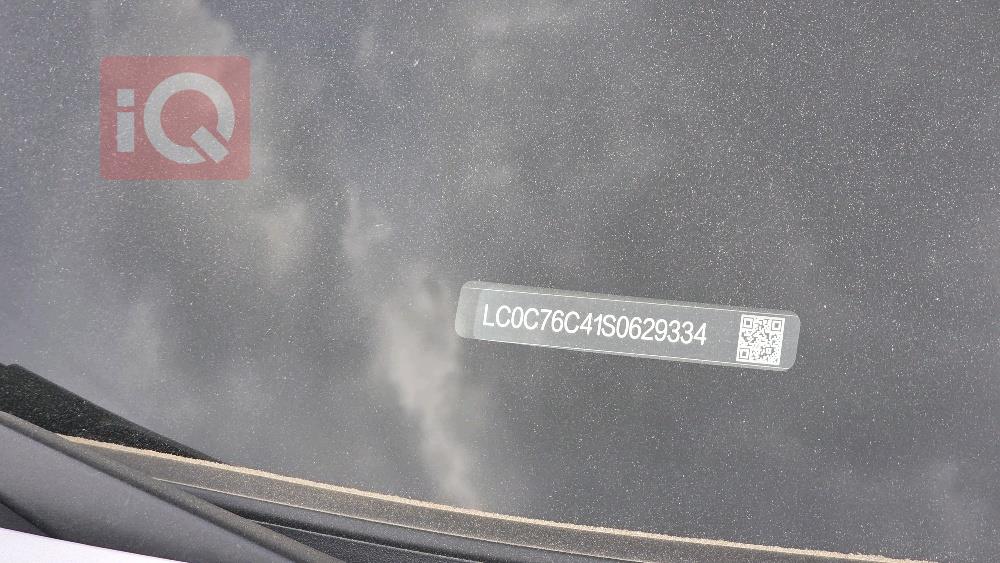 بي واي دي ديستروير 05